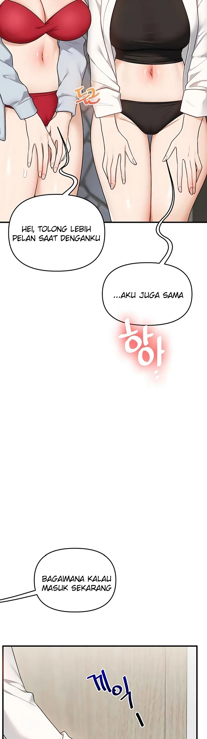 Relationship Reversal - Page 32